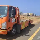 سطحه جيزان وضواحيها