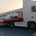 لوبد متوجد جده ربغ