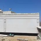 لياسه ملونه بديل الحجر الطبيعي