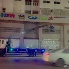 ونش تركيب دعايه والاعلان