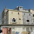 كسر رخام بجميع الوانه وأشكاله