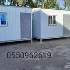 غرف برتبل متنقل تواصل معنا الان