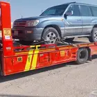 سطحه ام ارقيبة ام الجماجم البطيحانيه