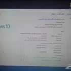 لابتوب توشيبا شبه جديد سريع جدا