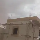 لياسه ملونه بديل الحجر الطبيعي