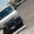المدينه العزيزيه