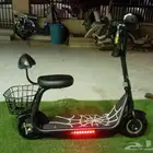 سكوتر كهربائي