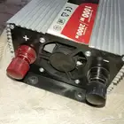 جهاز الطاقه التوصل رقم الجول