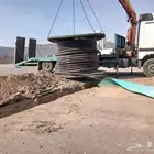 سطحة لوبد ونش 10طن