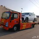 سطحة هيدروليك من الرياض الى حفرالباطن