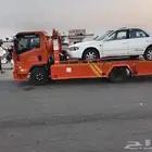 سطحة ابو ريش داخلي وخارجي 24 ساعه