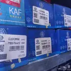 شركة وسام الطريق قطع غيار هوندا جميع سيارات. شريحة بوري جميع