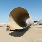 مواسير فيبر جلاس