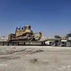 لوبد المدينة المنورة