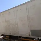 الدمام