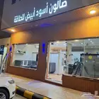 تظليل عازل حراري امريكي وجهات مباني والمحلات التجارية