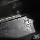 شمعة ازيرا يسار 2023