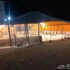 وثاث بيوت شعر ابيض واسود وخيام وثاث