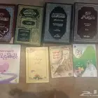 مجموعة كتب