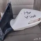 مراية يسار هيونداي i40 موديل 2014