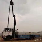 دينه ونش كرين رافعه محايل