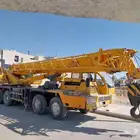 كرين 50 طن ايجار يومي شهري مشاوير