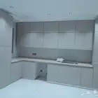 لتفصيل المطابخ بانواعها