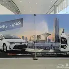 طباعة وتركيب ستكر وبنر طباعة اختام لوحات اعلانية فوركس اكرلك