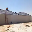 مقاولات تنفيذ اعمال القرميد