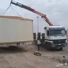 ونش لوبد سطح توجد بكره سحب المدينه المنورة