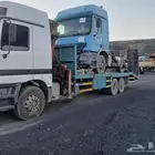 لوبد سطح توجد بكره سحب المدينه المنورة دخل وخارج المدينه الم