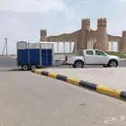 عربة لنقل الخيل راسين الطايف وضواحيها