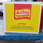 دبس رمان اليمامه 12 عبوة 700 300 جرام