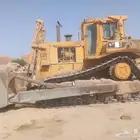 معدات ثقيلة