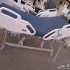 سرير طبي كهربائي صنعه سعوديه