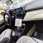 شاشه كورلا 2020اندرويد