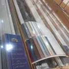 تفصيل ستائر قماش ورول جاهز