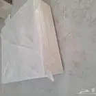 الخرج
