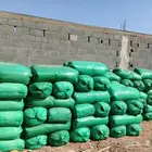 نشاره دواجن نظيفه