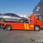 سطحة هدرليك لنقل السيارات داخل وخارج حفر الباطن