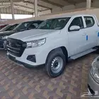 بكب شانجان غمارتين دبل وبدون دبل 2024