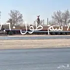 لوبد سبيشل للايجار مشاوير