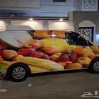 استكرات باصات برادات ثلاجات دينات نفايات