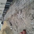 الي جميع اعمال الترميم