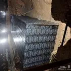 الفيصل العوازل