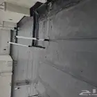 الفيصل العوازل