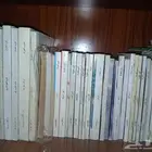 مجموعة كتب نجيب محفوظ