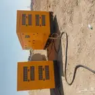 تاجير مولدات كهرباء