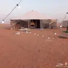 بيت شعر ابيض واسود مع ثاث