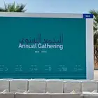 شاشات إضاءات استيج